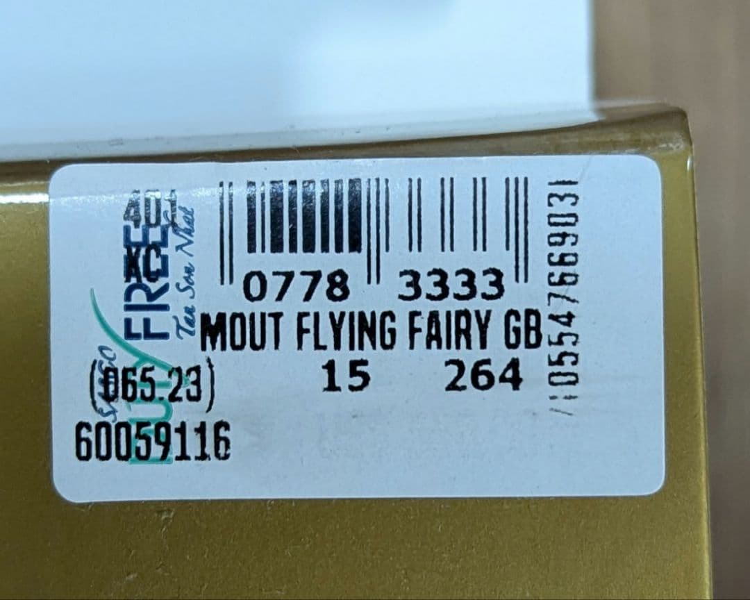 【ささき】MOUTAI 2022年製 500ml グラス付き