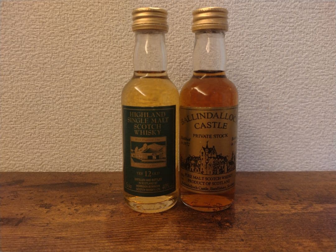 ウイスキーミニチュアボトル2本セット