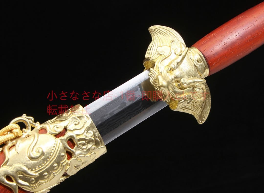 神龍剣亮銅装八面文様鋼  古兵器 武具 刀装具 日本刀 模造刀 居合刀