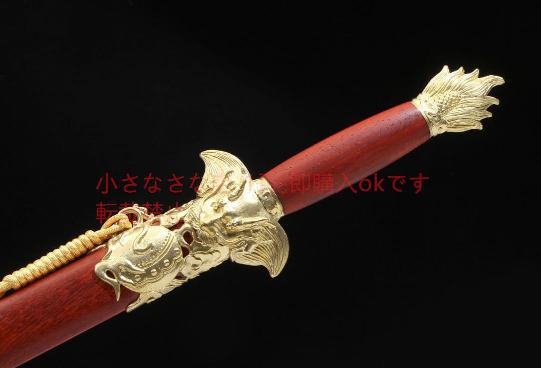 神龍剣亮銅装八面文様鋼  古兵器 武具 刀装具 日本刀 模造刀 居合刀