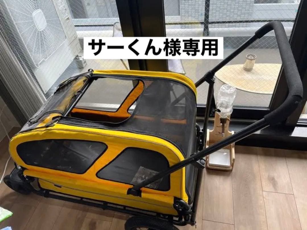 【AIRBUGGY】Carriage ペットカート