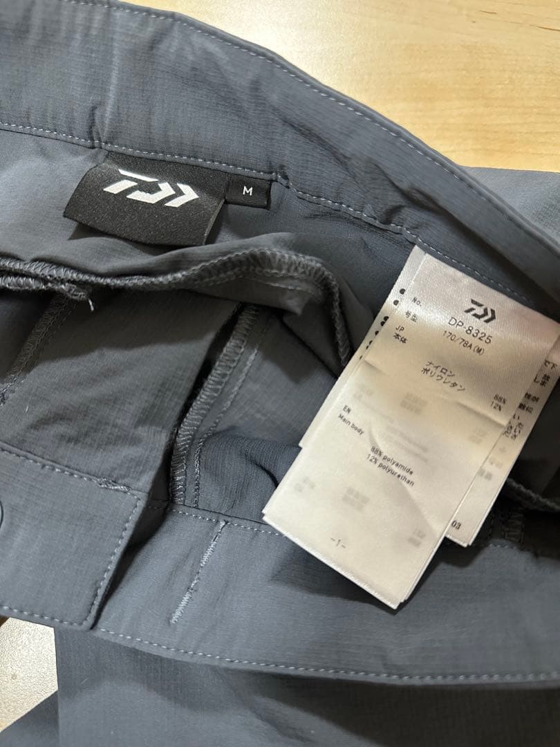 ダイワ パンツ 長ズボン コーデュラ フィッシングパンツ グレー 防水