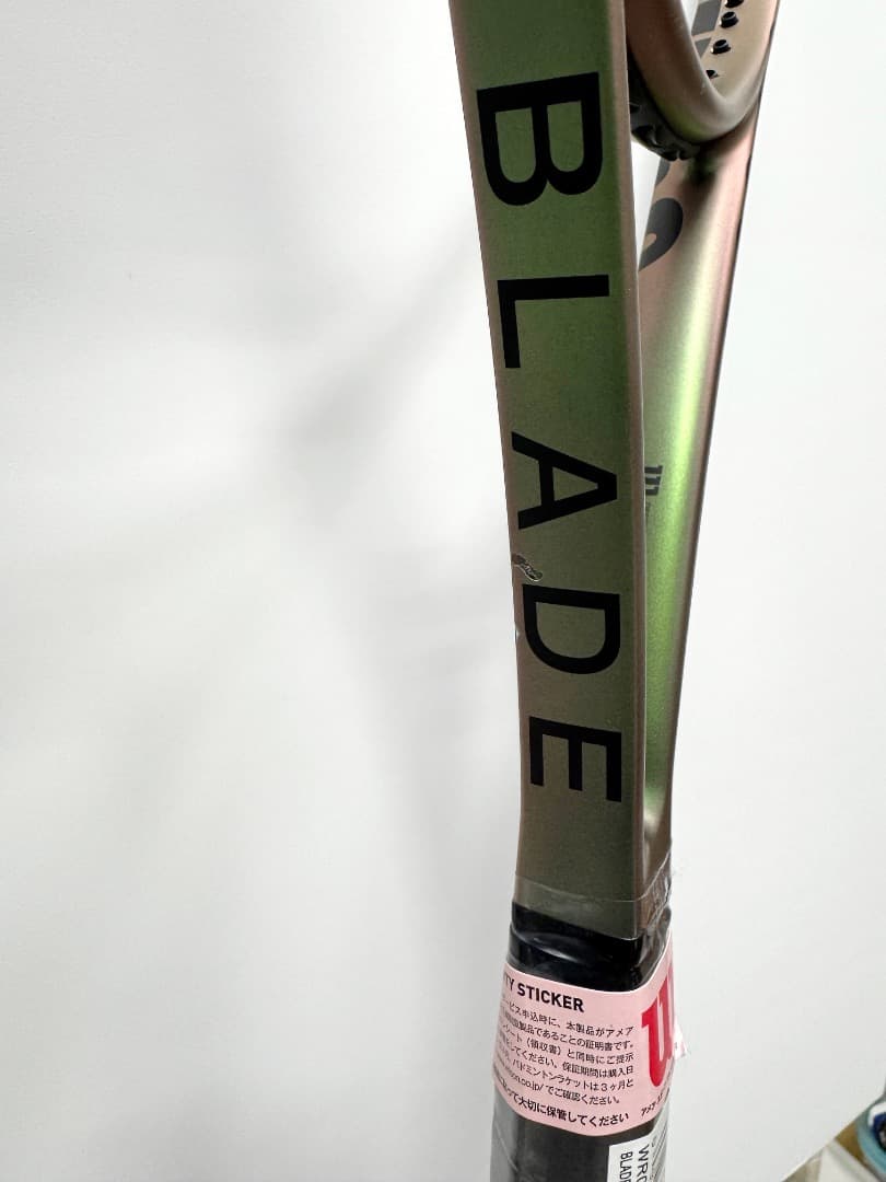 Wilson Blade 98 18×20 V8 G2 新品未使用 No.1