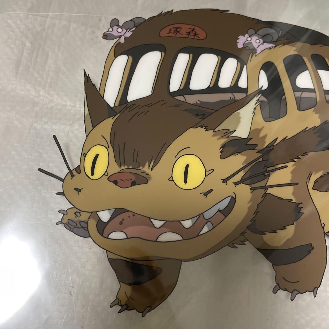 となりのトトロ