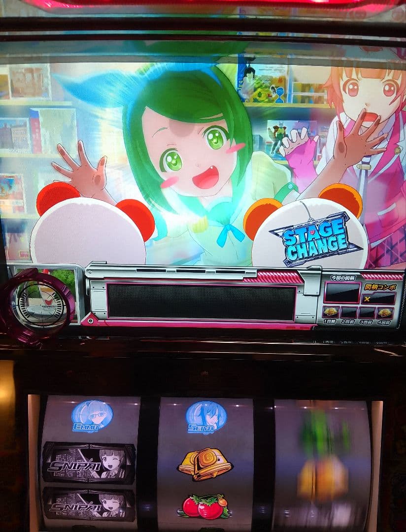 スナイパイ72 不要機付き パチスロ実機