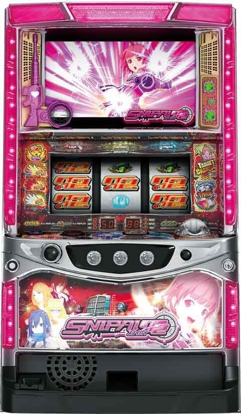 スナイパイ72 不要機付き パチスロ実機