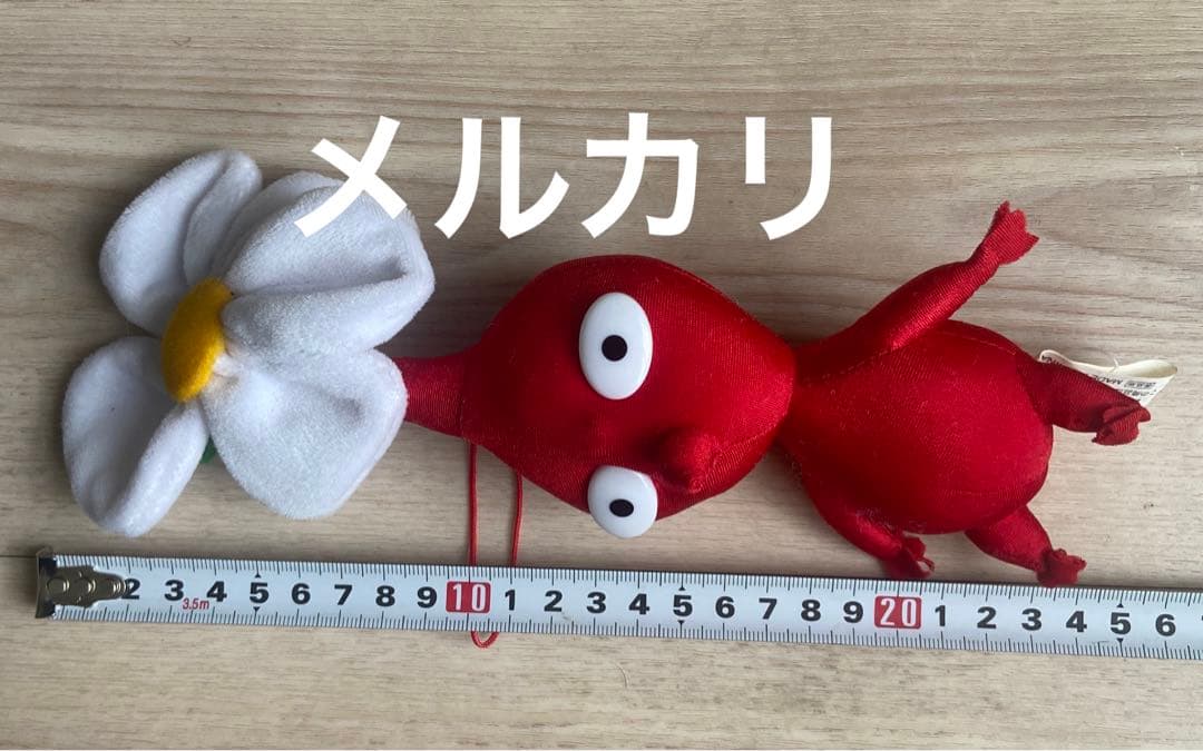 赤ピクミン 集めてかわいいぬいぐるみ 2001年　日本オート玩具　平成レトロレア