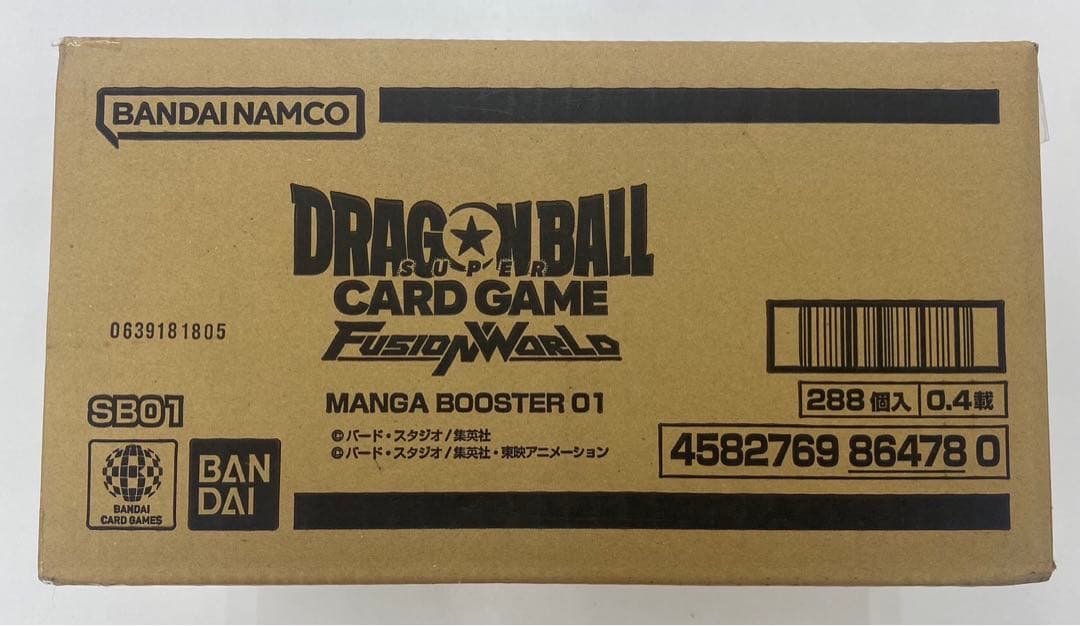 【未開封】ドラゴンボール マンガブースター01 カートン フュージョンワールド