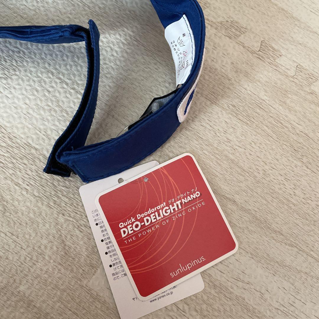 石川遼　サイン入り　サンバイザー