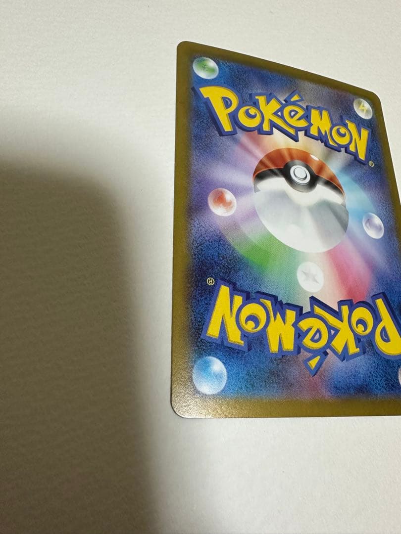 ピカチュウEX ポケモンカード スタートデッキ収録