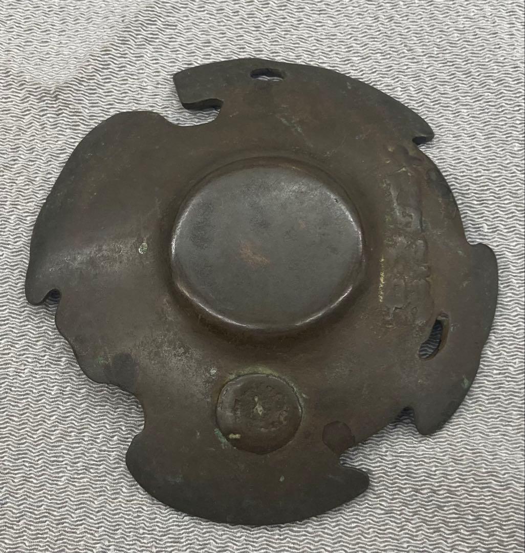 B419b「古代瓦 茶托 5枚」龍雲堂造(蓋裏書付有)平安　銅製　茶道具