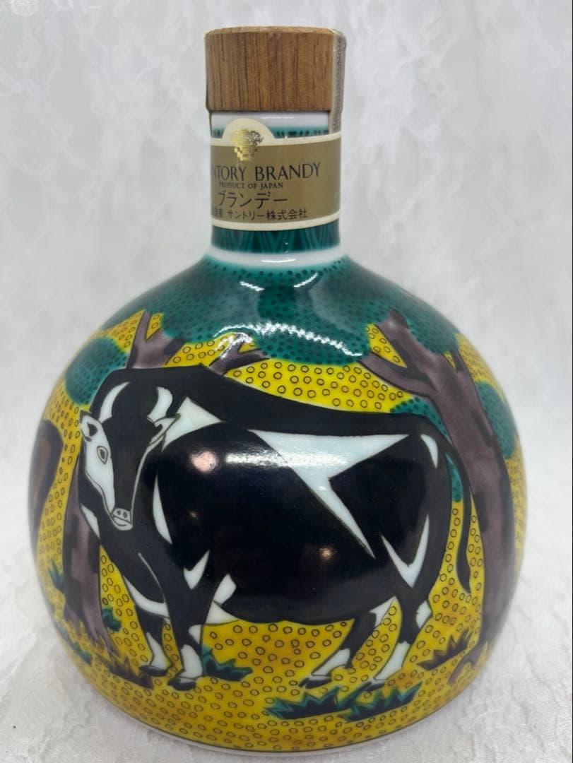未開栓 サントリースペシャルボトルブランデー 九谷焼 吉田屋風牛の図　希少