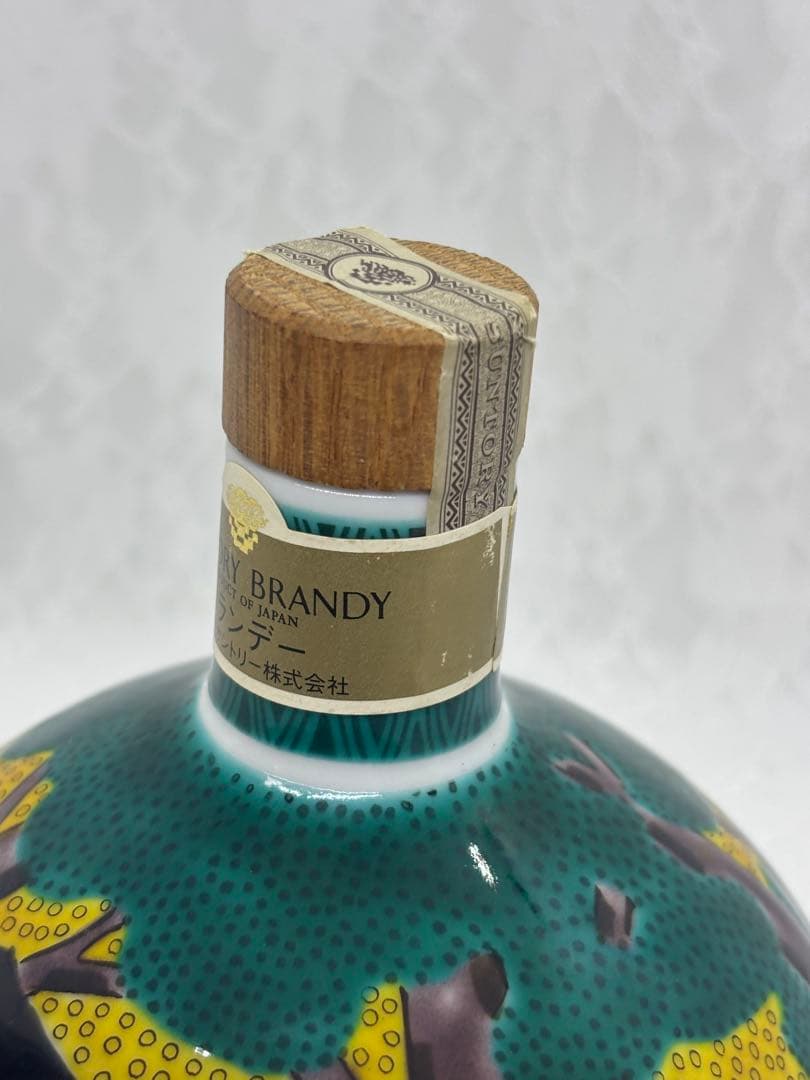 未開栓 サントリースペシャルボトルブランデー 九谷焼 吉田屋風牛の図　希少