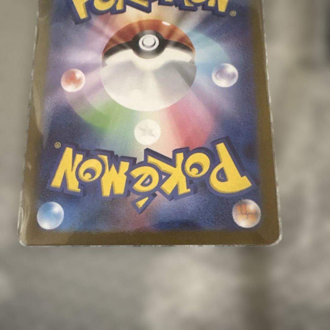 ボタン SAR SV4a 354/190 カシオペアsr