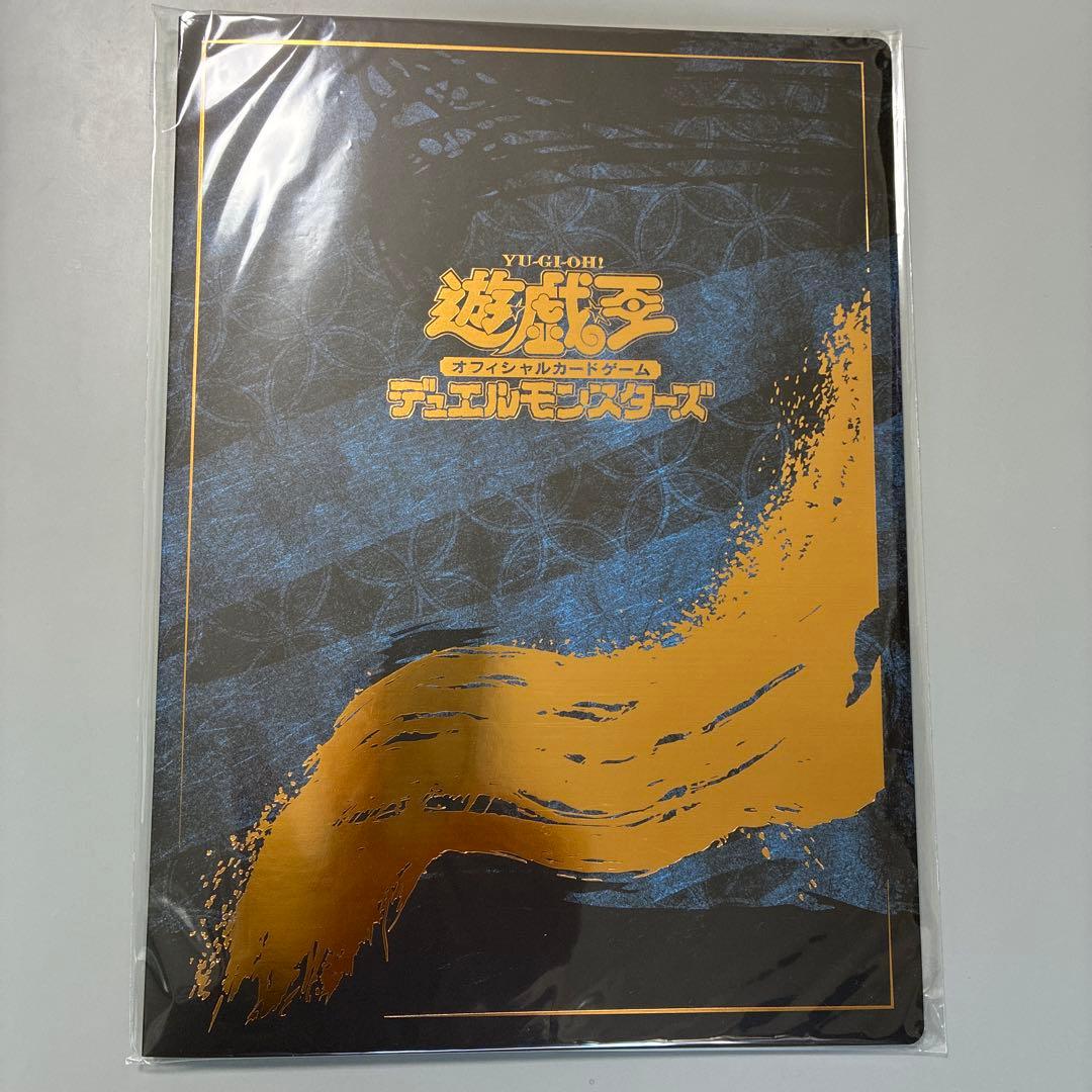 バ*パ様 遊戯王　青眼の白龍　浮世絵風　日本郵便 オフィシャルカードゲーム