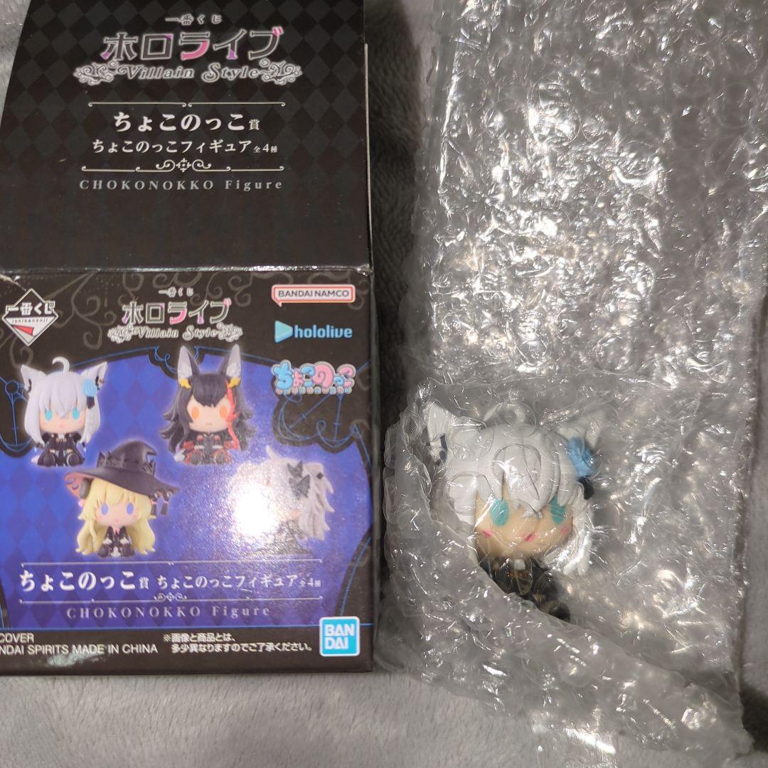 一番くじ ホロライブ ～Villain Style～　白上フブキ賞 9点セット