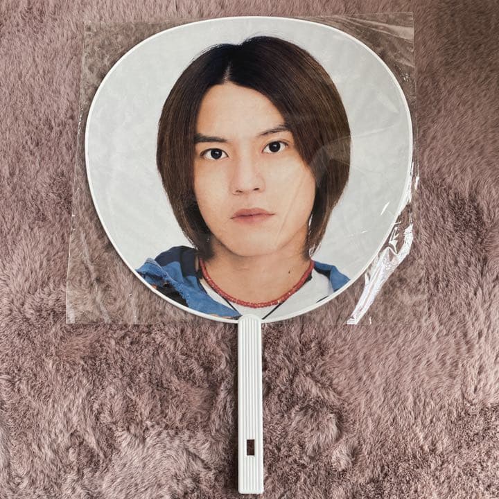 関ジャニ∞ 渋谷すばる Jr時代 うちわ 2000年autumn Concert