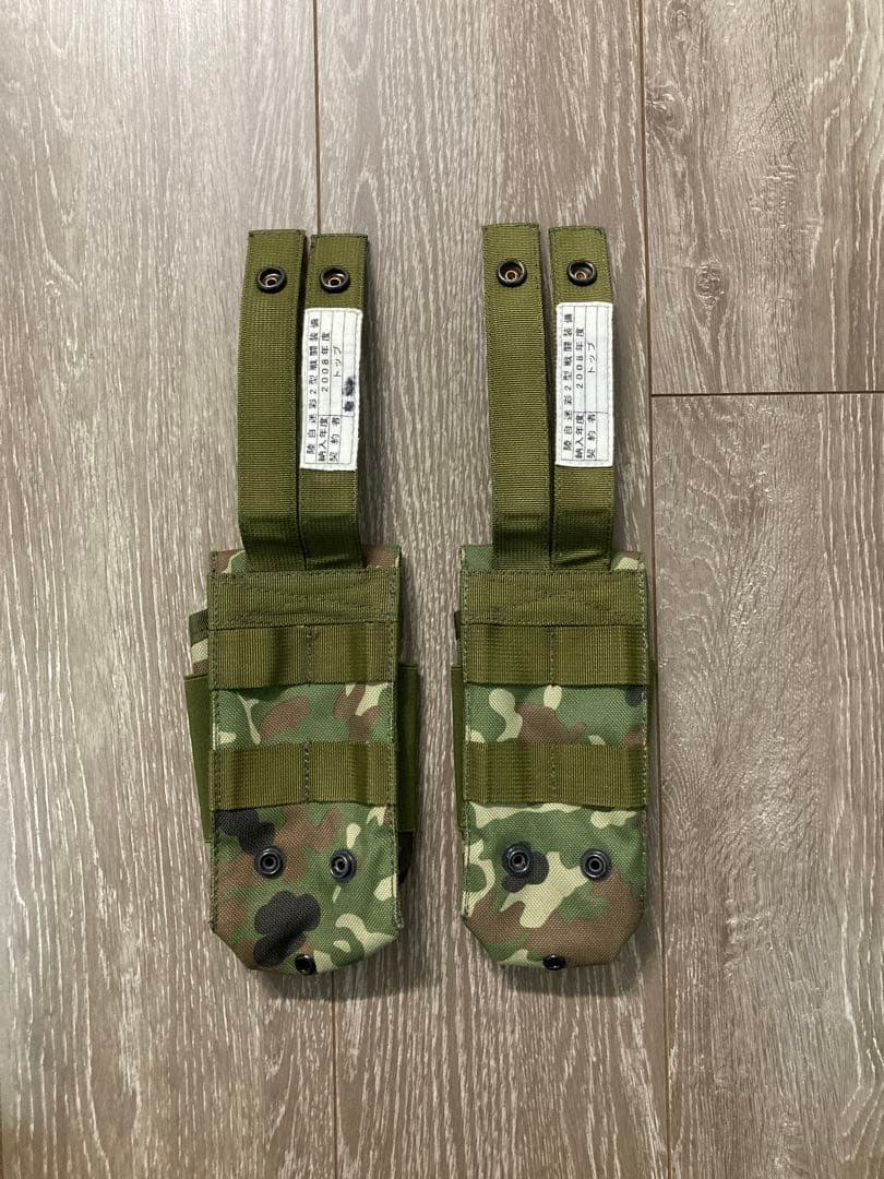タグ付き　陸自迷彩２型トップ製イラク弾納　マルチカム マガジンポーチ 2個セット