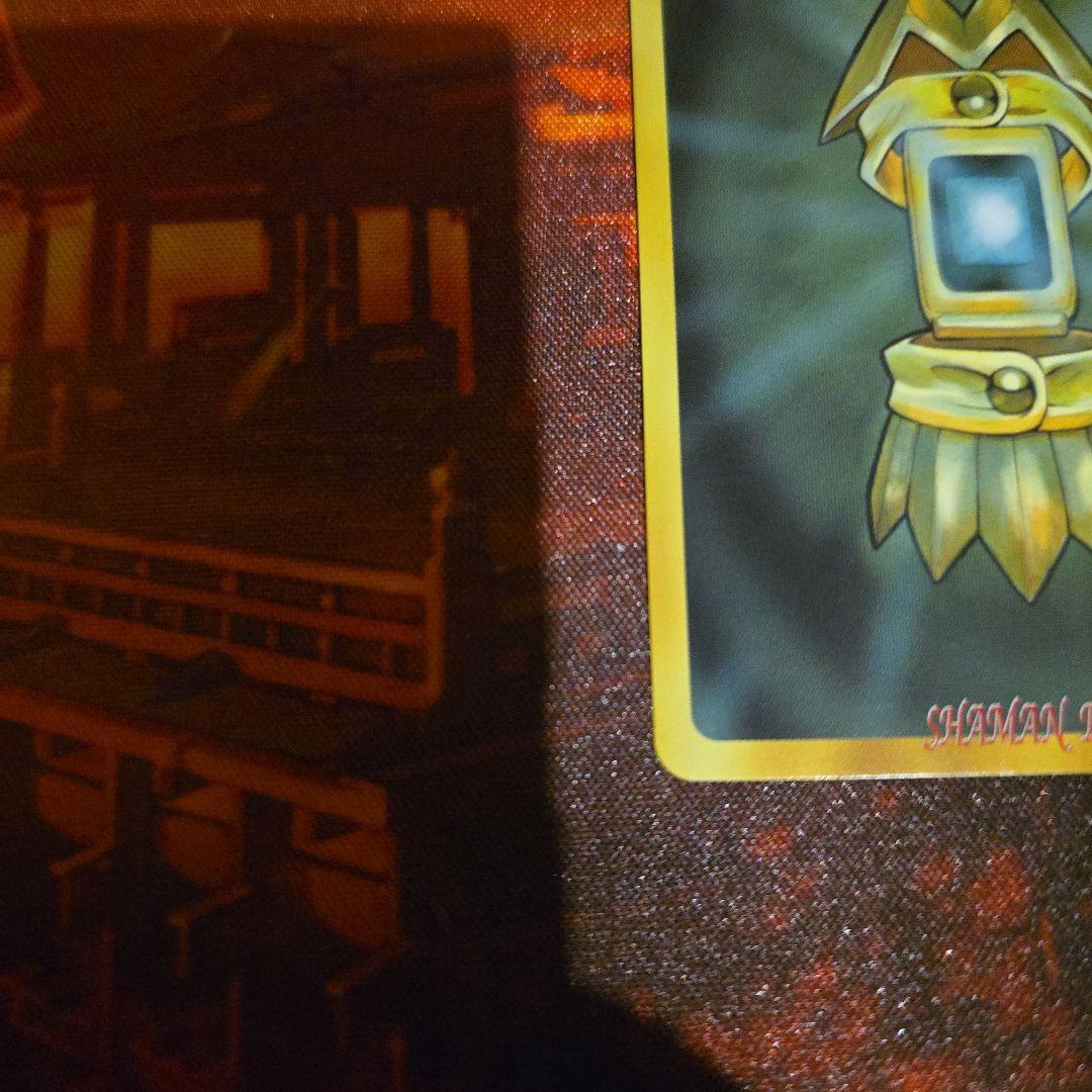 シャーマンキング　超・占事略決　カードゲーム　モルフィン　EX2 スペシャルレア