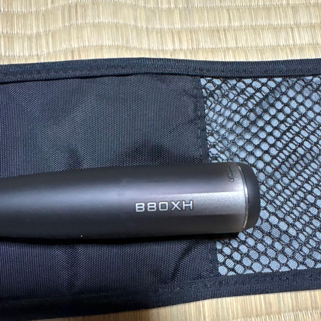 ケ*ウ様 DIALUNA B80XH シーバスロッド