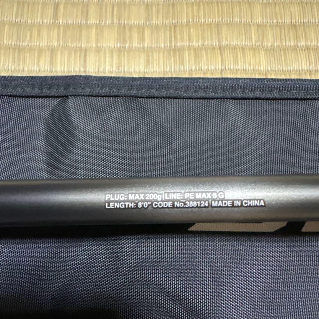 ケ*ウ様 DIALUNA B80XH シーバスロッド