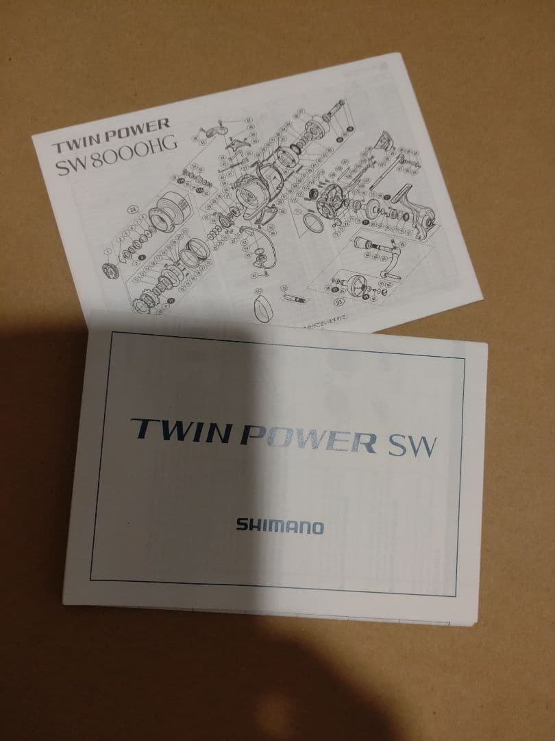 SHIMANO　ツインパワーSW8000HG 予備スプール付き