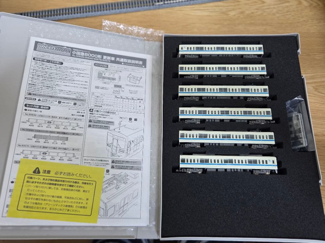 グリーンマックス 50578 小田急 8000形　更新車 8258編成