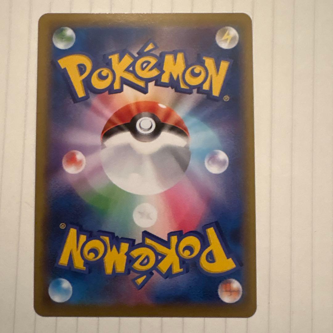 ミュウV HP180 フュージョン