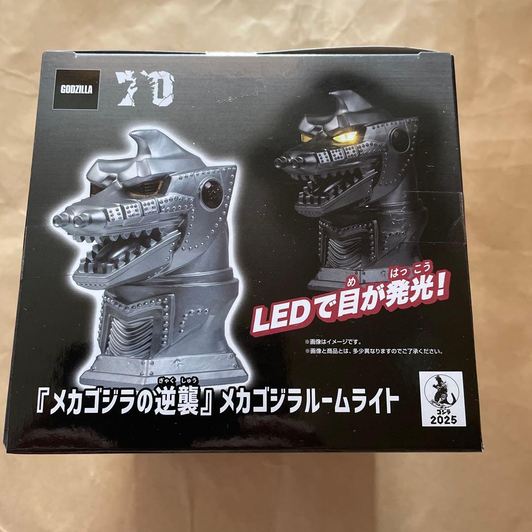 メカゴジラ、ゴジラ-1.0、キングシーサー、ゴジラ、ガメラ　10個