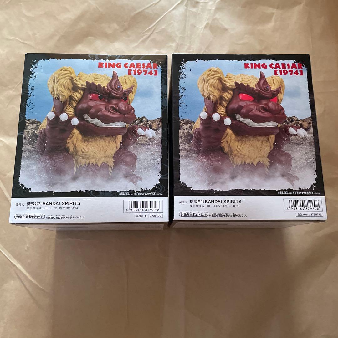 メカゴジラ、ゴジラ-1.0、キングシーサー、ゴジラ、ガメラ　10個