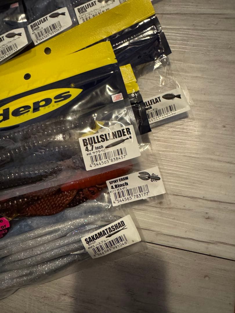 デプス　新品未開封　ワーム　３５個セット