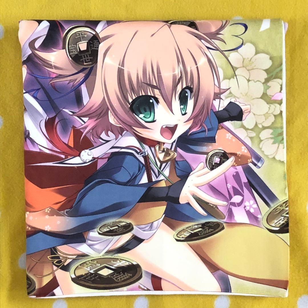 あっぱれ！天下御免　タオル