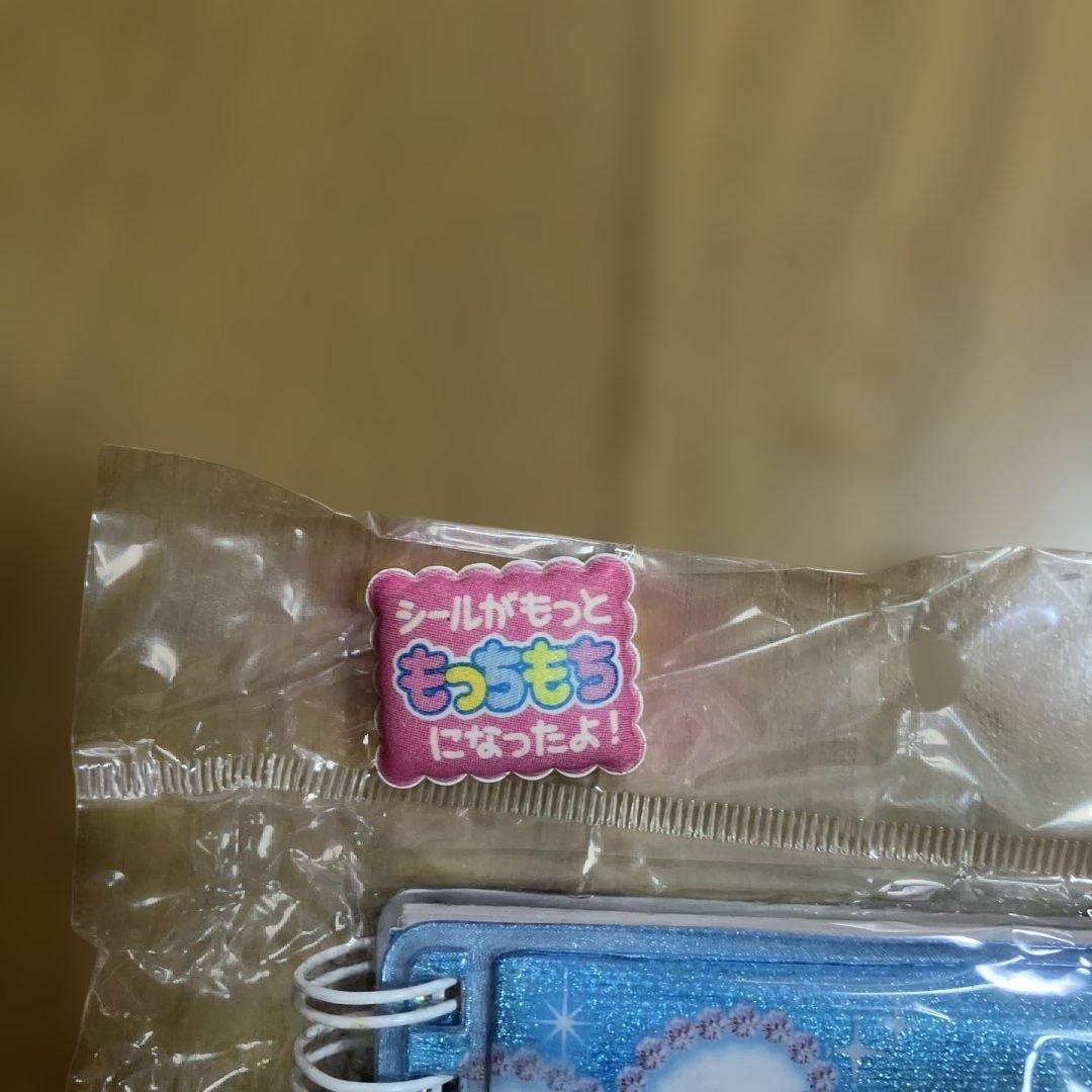 平成レトロ シール帳 音符