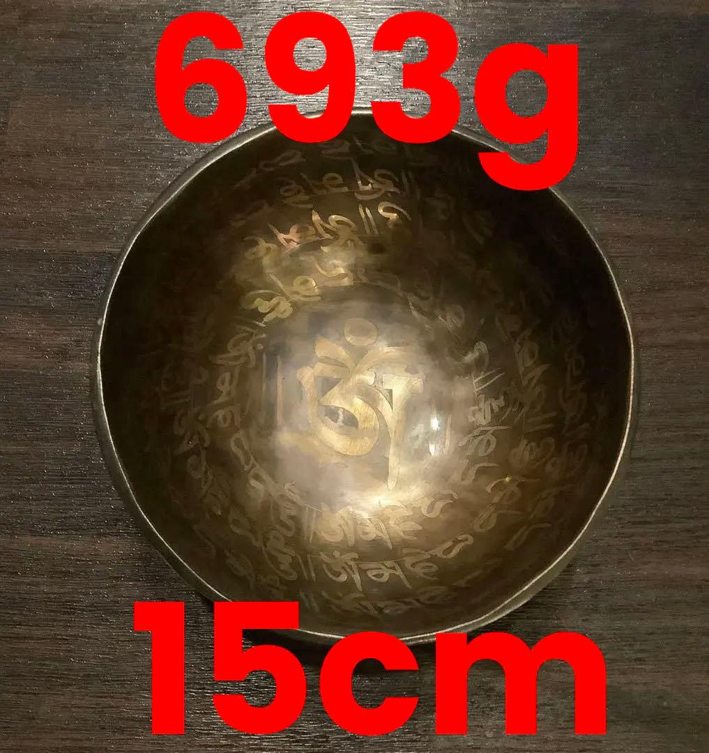 no50チベット産 シンギングボウル 新品 チベタンボウル 15cm AUM