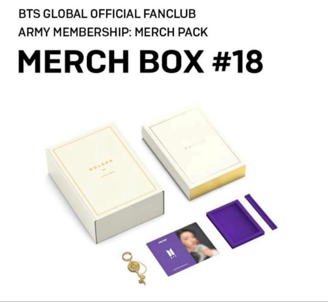 bts merch box 18 未使用　グク