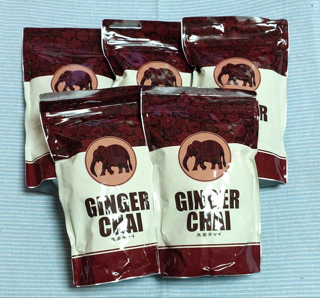 生姜チャイ GINGER CHAI ショップチャンネル 5袋