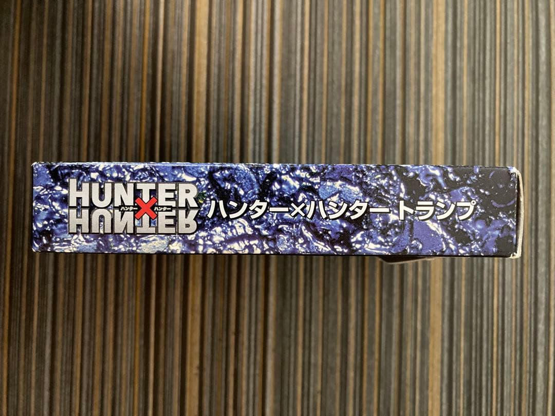 HUNTER×HUNTER ハンタ×ハンター　ハンター協会公認トランプ