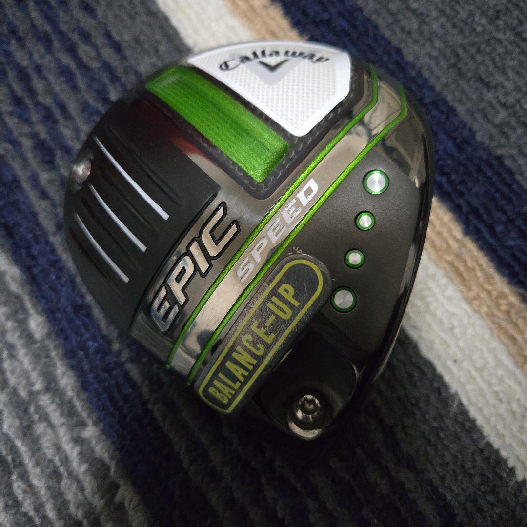 Callaway Epic Speed ドライバー