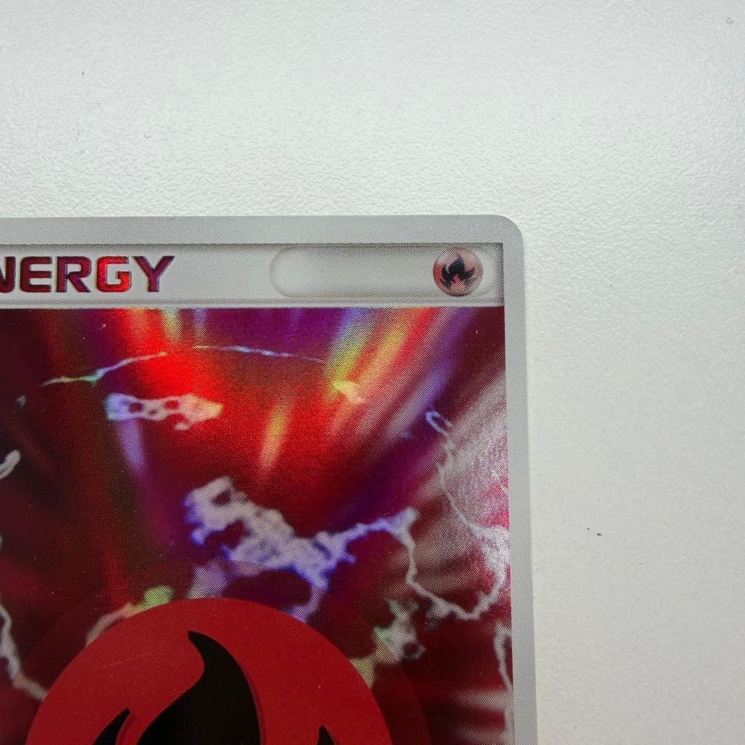 基本炎エネルギー ホロン[PCG7 2FT-UHJ-4MK]32