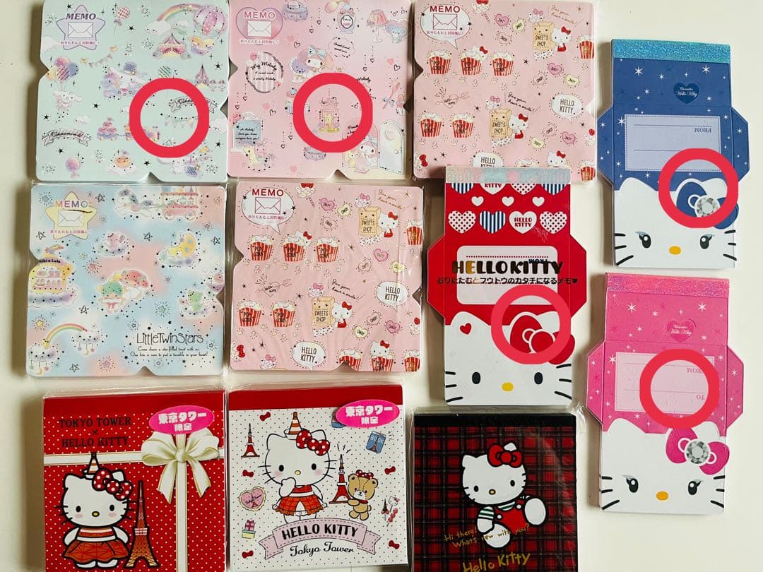 【39冊】サンリオ ハローキティ ダイカットメモ メモ帳 まとめ売り