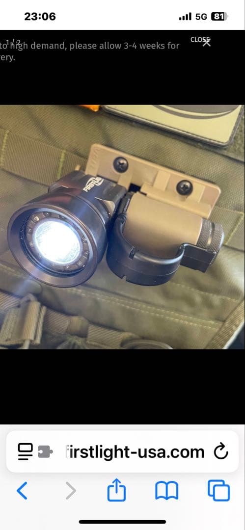 今夜最後ファーストライト FIRSTLIGHT USA