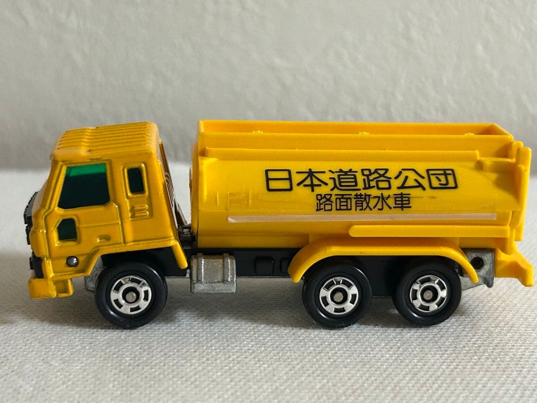 トミカ 日本製 スーパーギフト 黒箱 53 日産ディーゼル トラック ミキサー車