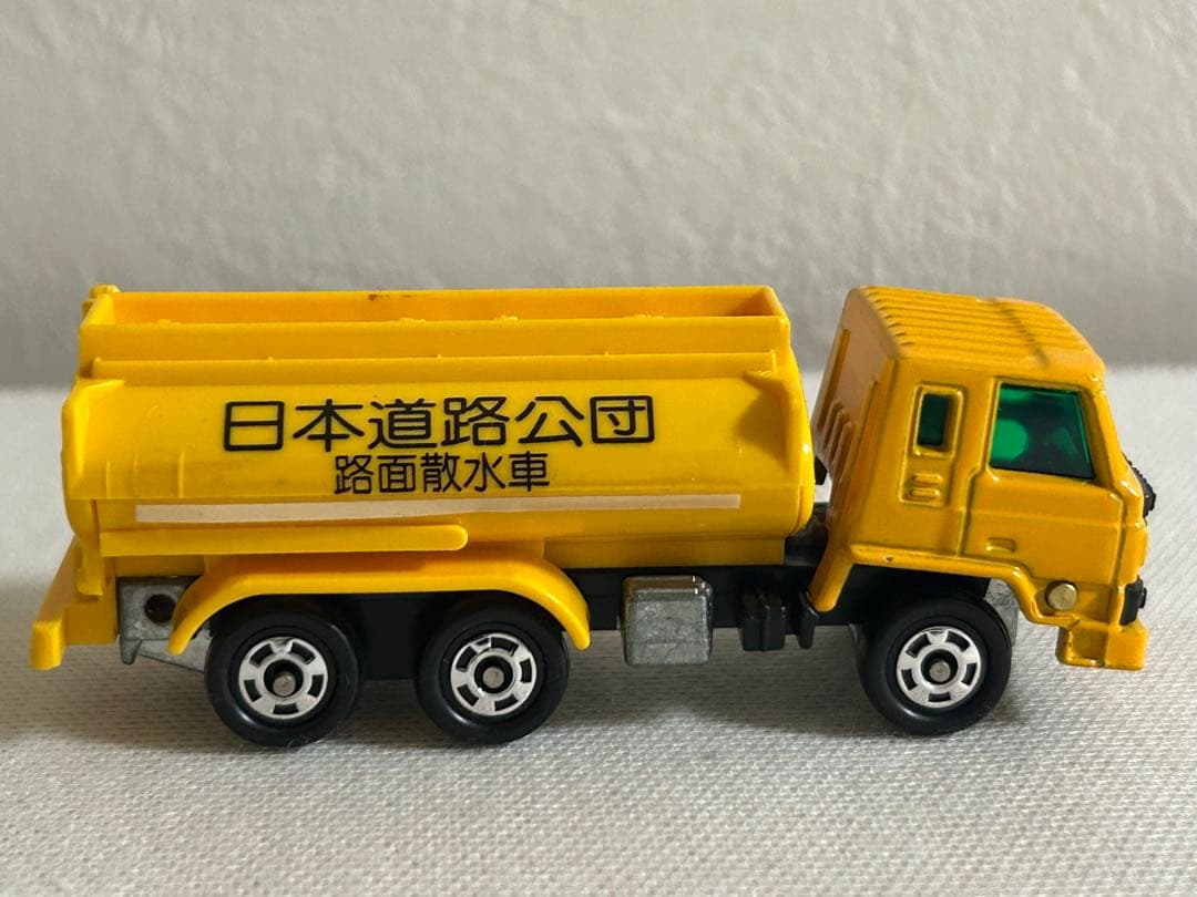トミカ 日本製 スーパーギフト 黒箱 53 日産ディーゼル トラック ミキサー車