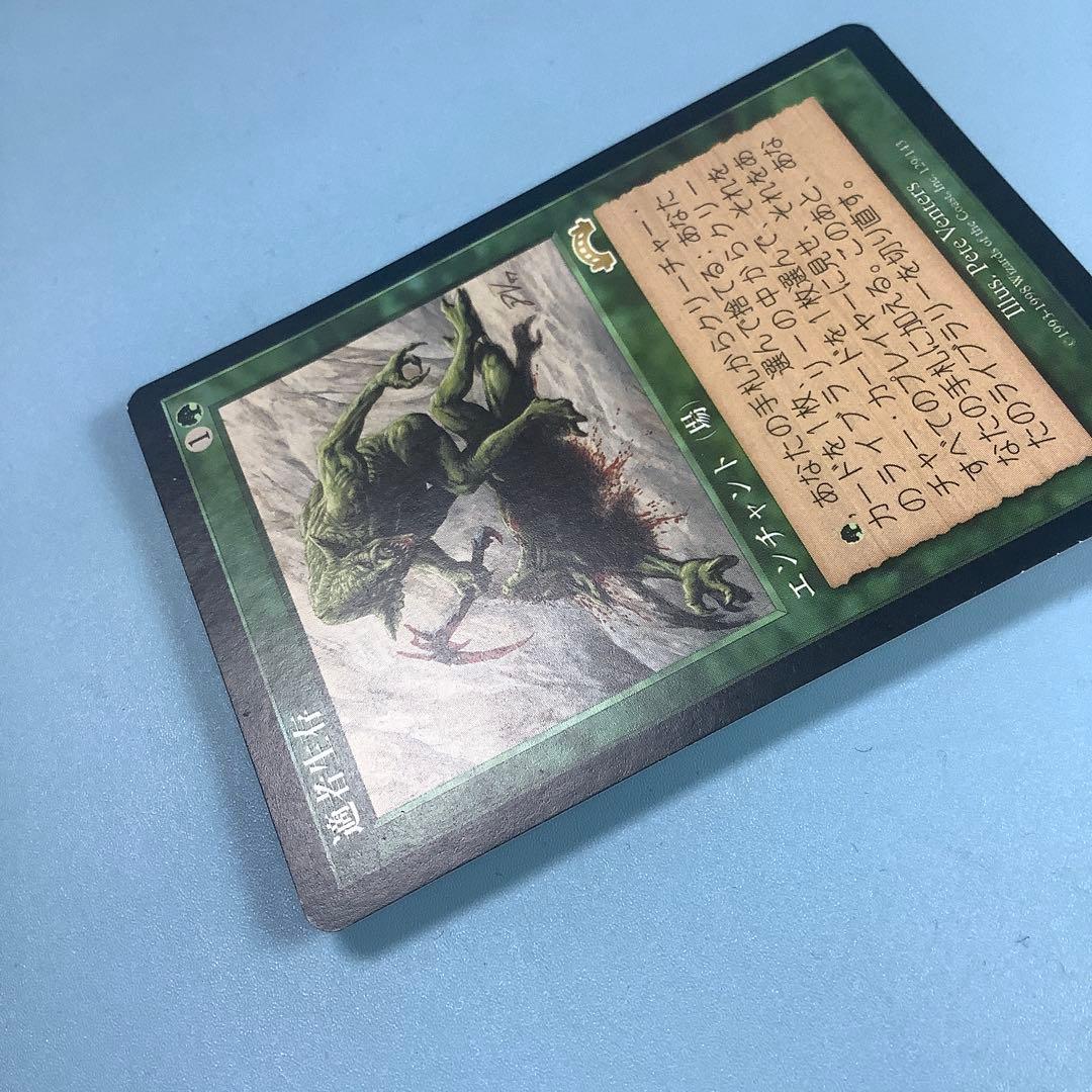 適者生存/Survival of the Fittest EXO日本語