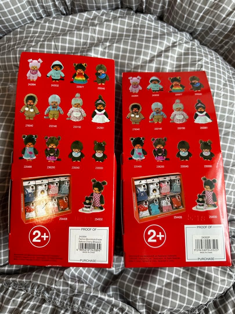 海外限定モンチッチ スノー白色 Sサイズ サクラピンク色S サイズ 2体セット