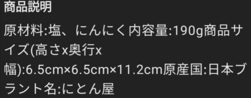 グリコ 生チーズ の チーザ ３種詰合せ５個セット　③