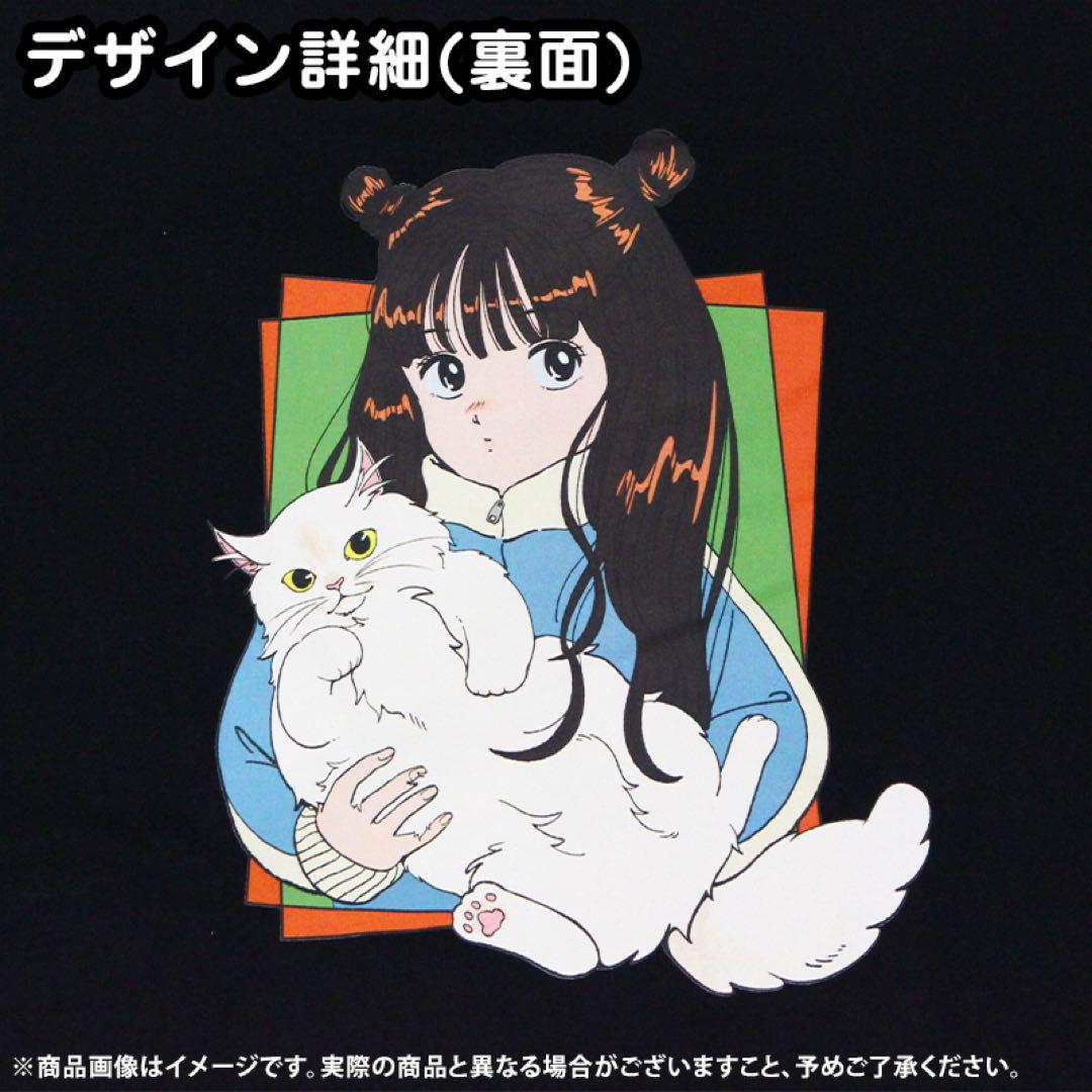 与田祐希プロデュース よだいふくロンT ブラック