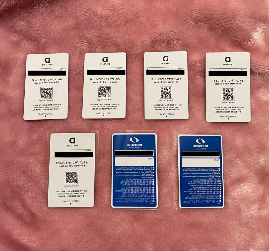 ダーツライブカード　セット