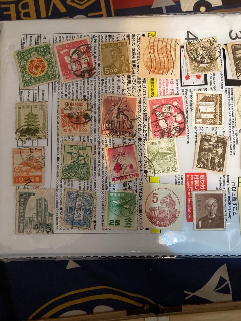 古切手　古い印紙など！