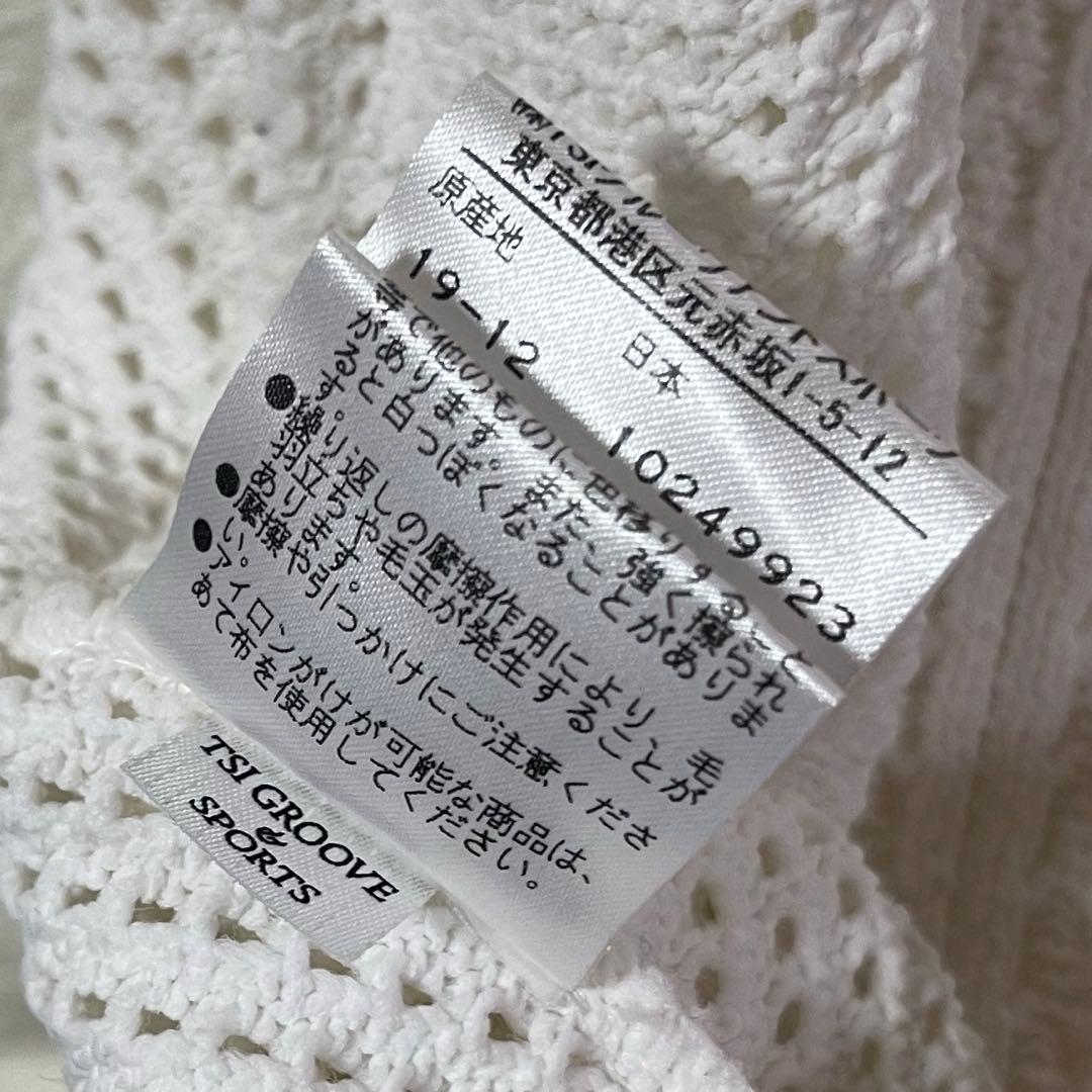 PEARLY GATES ニットベスト ゴルフウェア ロゴ ホワイト 2 日本製